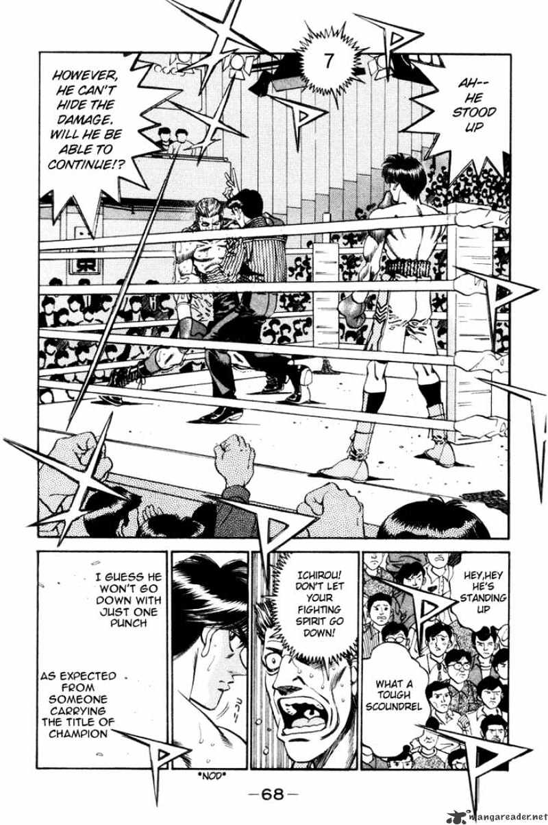 Hajime no Ippo: Fighting Spirit, Chapter 319 image 05